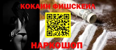 трава Донской