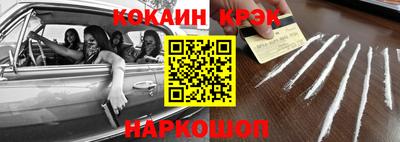 мескалин Дубна