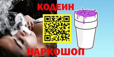 мескалин Дубна