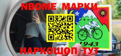 трава Донской