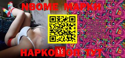 трава Донской