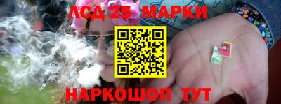 трава Донской