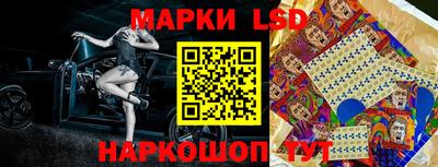 мескалин Дубна