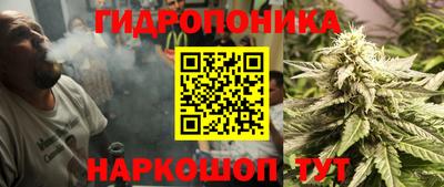 мескалин Дубна