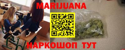 мескалин Дубна