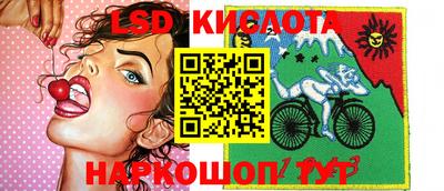 трава Донской