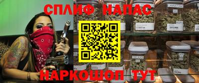 мескалин Дубна