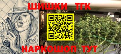 альфа пвп Донецк