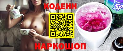 мескалин Дубна