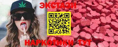 альфа пвп Донецк