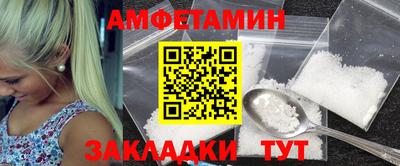 мескалин Дубна