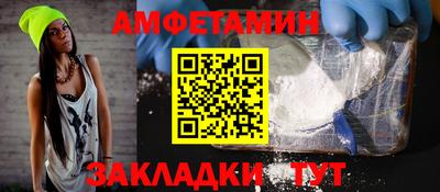 мескалин Дубна