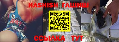 мескалин Дубна