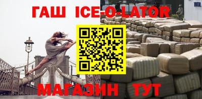 трава Донской