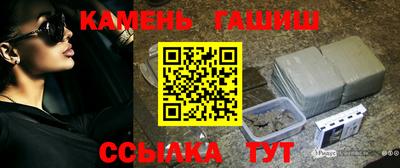 альфа пвп Донецк
